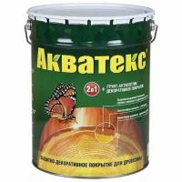 Защитно-декоративное покрытие для дерева Акватекс, полуматовое, 20 л, тик