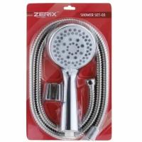 Душевой набор (шланг, лейка, кронштейн) ZERIX SHOWER SET-03