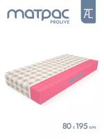 Матрас ProLive BioLife Mr.Mattress, 80х195 см