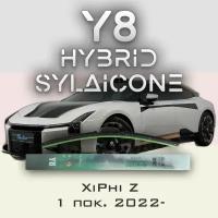 Комплект дворников 28" / 700 мм и 24" / 600 мм на HiPhi Z 1 пок. 2022- Гибридных силиконовых щеток стеклоочистителя Y8 - Кнопка (Push button)