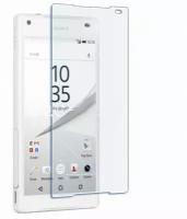 Защитное стекло для Sony Xperia Z5 Compact / Z5 Mini 0.33mm на экран, прозрачное, сони икспериа з5 мини