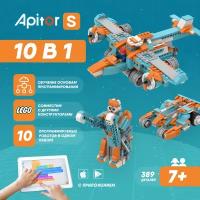 Развивающий детский программируемый конструктор Alilo Apitor S 10 моделей в 1. Игрушка для мальчиков и девочек