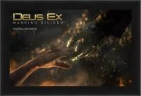 Плакат, постер на бумаге Deus Ex: Mankind Divided. Размер 21 х 30 см