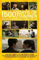 Плакат, постер на бумаге 500 дней лета ((500) Days of Summer), Марк Уэбб. Размер 21 х 30 см