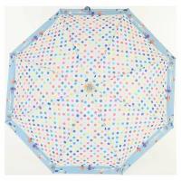 Зонт женский ArtRain A5325-4 Цветной горох