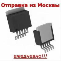 Микросхема LM2596S-5.0 D2Pak-5, DC-DC преобразователь