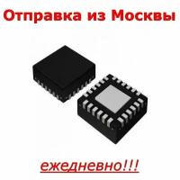 Микросхема TPS51225CRUKR WQFN20, dual synchronous, step-down controller with 5V and 3.3V LDOs