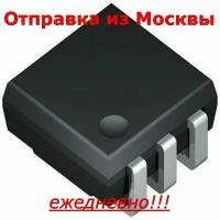 Микросхема DS2413P+ TSOC6, 2-канальный программируемый контроллер ввода/вывода интерфейса 1-Wire, мар-ка 2100Н