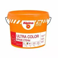 ALPINA EXPERT ULTRA COLOR краска для внутренних работ, яркие стены, База 1 (2,5л)