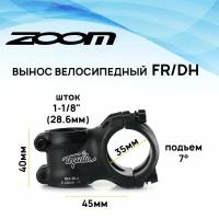 Вынос руля внешний ZOOM TDS-D677-8-35, TEQUILA, 1-1/8" под руль 35мм, угол 7 градусов, длина E-45мм, 4 болта