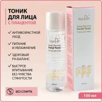 TianDe Тоник для лица Sheep Placenta, Плацентарная серия