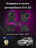 Коврик в салон автомобиля Delform Renault Duster I (2010-2015) / Рено Дастер(2010-2015) EVA/ЕВА/ЭВА 3D