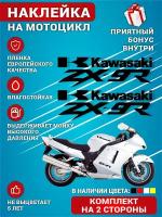 Виниловая наклейки на мотоцикл на бак на бок мото Kawasaki ZX-9R Черный Комплект 4 шт