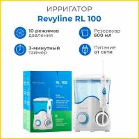 Ирригатор Revyline RL 100