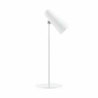 Настольная лампа многофункциональная Multifunctional Charging Desk Lamp, white