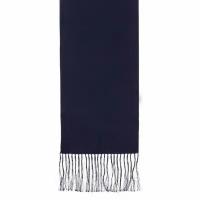 Модный синий шарф Базиль 20127