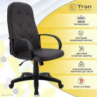 Кресло компьютерное офисное Tron V2 экокожа Prestige/ Standart-1021, т.коричневый