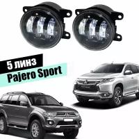 Противотуманные фары Mitsubishi Pajero Sport led птф