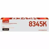 Картридж лазерный Easyprint LK-8345K для Kyocera, черный