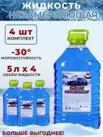 Стеклоомывающая жидкость Gleid Super Effect 5л, зимняя -30С