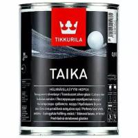 Краска перламутровая Tikkurila HM Taika Helmiiismaali (Тайка) 0,9 л серебристый