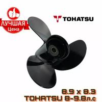 Винт для лодочного мотора Tohatsu 8-9.8 л.с