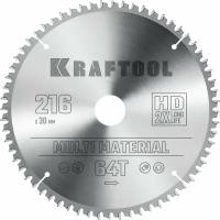 KRAFTOOL Multi Material 216х30мм 64Т, диск пильный по алюминию