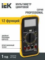 Мультиметр цифровой Iek Professional MY63