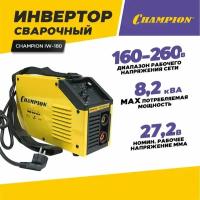 Сварочный аппарат CHAMPION IW-180/8.2 ATL / сварочный инвертор полупрофессиональный ручной (ММА - TIG LIFT, ток 10-180 А)