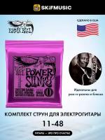 Струны для гитары ERNIE BALL 2220 11-48