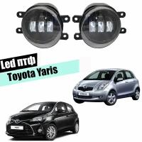 Противотуманные фары Toyota Yaris led туманки