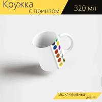 Кружка с рисунком, принтом "Магнитная доска, магниты, изолированный" 320 мл