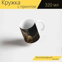 Кружка с рисунком, принтом "Hookah, bowl, tobacco" 320 мл