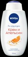 Гель-уход для душа Nivea Крем и апельсин