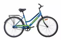 Велосипед Pioneer Classic 26'/16' blue-black-green /открытая рама/