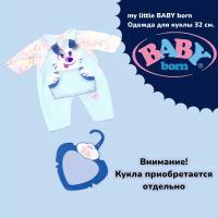 Игрушка my little BABY born Одежда для куклы 32 см, веш, 824-351