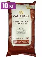 Callebaut Шоколадные капли №823