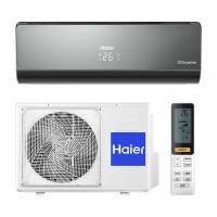 Настенная сплит-система Haier AS09NS6ERA-B/1U09BS3ERA