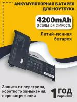 Аккумуляторная батарея для ноутбука Lenovo Ideapad 110S-11IBR (0813004) 7.6V 4200mAh