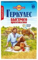 Хлопья Русский Продукт Геркулес быстрого приготовления овсяные 420г