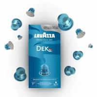 Кофе в капсулах Lavazza Decaffeinato (для кофемашин Nespresso) 10 шт