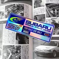 Наклейка на авто фрейм Subaru STI 12х4.5