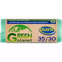 Мешки для мусора Celesta Green 7 мкм. 35 литров 30 шт./рул