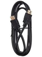 Кабель HDM - HDMI gold, HDMI M-M, 1,5 метра/ HDMI версия 1,4 (без фильтра)