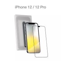 Защитное стекло с аппликатором COMMO для Apple iPhone 12 / Apple iPhone 12 Pro, прозрачное