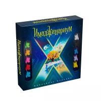 Настольная игра Cosmodrome Games Имаджинариум, 1 шт