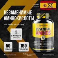 Аминокомплекс, HX Nutrition, Premium Anabolic Aminos Essential Aminoacids, 150 таблеток,, испания