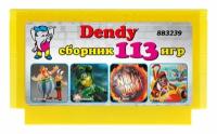 Картридж Dendy Игровой сборник 113 игр для приставок