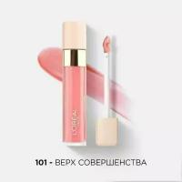 Блеск для губ L'Oreal Paris Infaillible, тон 101