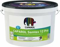 Капарол Самтекс 12 Про база А белая краска для стен и потолков (9л) / CAPAROL Samtex 12 Pro base А краска интерьерная для стен и потолков матовая бела